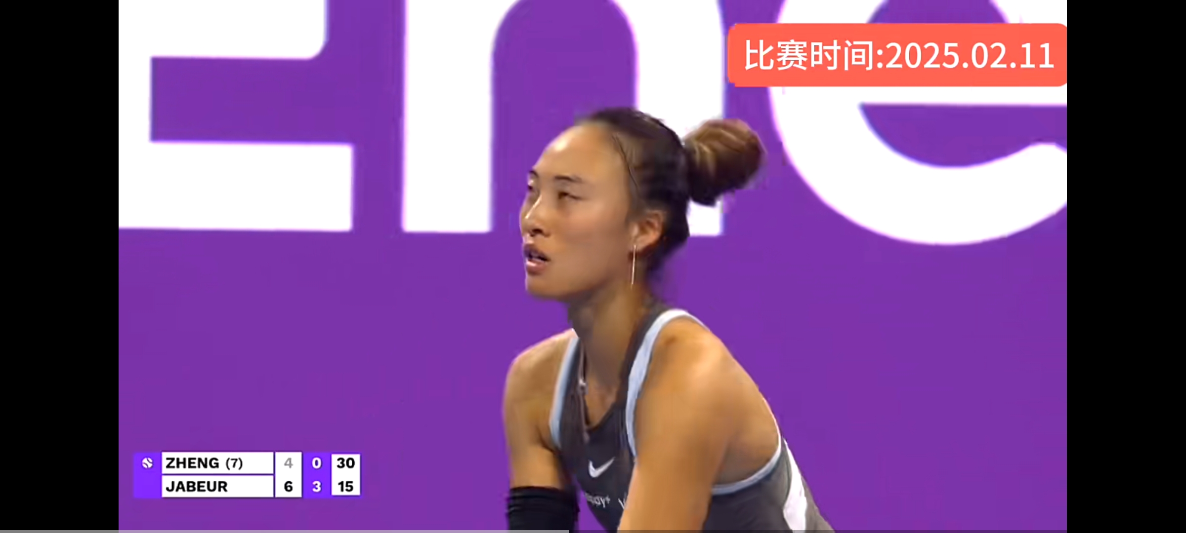 关于独家:郑钦文主教练3选1的信息 关于独家:郑钦文主教练3选1的信息