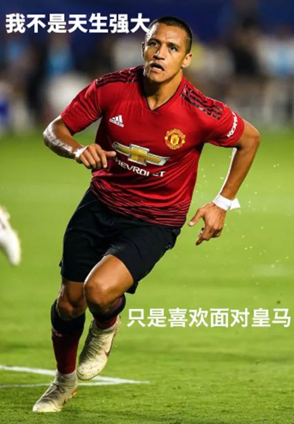 苏炳添至今英超出牌最多赛后发声的简单介绍|开元捕鱼游戏